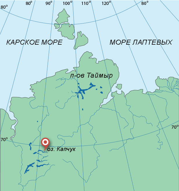 озеро Капчук